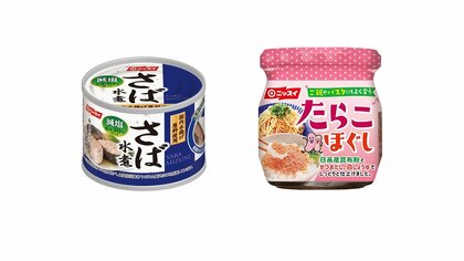 ニッスイ　「さば缶」など30品目また値上げ　3月に値上げしたばかり今年2度目