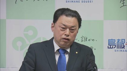 「血の小便を出してなんとかやれる」国スポ開催に怒りの島根県知事　“国体廃止論”噴出　廃止に反対の声も