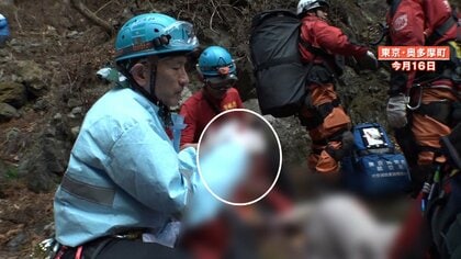 【緊迫】年の瀬の山に潜む危険…警視庁山岳救助隊の出動に密着　暗闇で遭難した高校生…“血だらけ”遭難者をヘリ救助の瞬間