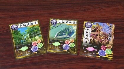 「神社仏閣」が人気のトレーディング・カード”に…歴史やご利益を手のひらサイズで紹介【石川発】