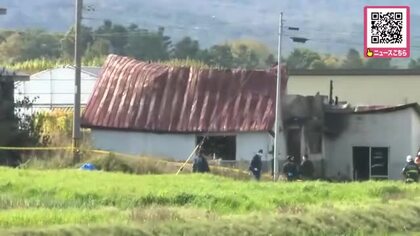 住人の男性か…玄関で年齢性別不明の1人の遺体「古い住宅から黒い煙が出ている」付近住民から消防に通報〈火元の家のほか隣接する車庫や車が焼ける〉北海道森町
