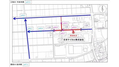 保温材メーカー濃硫酸流出事故 浜松市の発表1900リットルは1900キログラムの誤り Fnnプライムオンライン