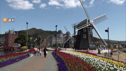 「ハウステンボス」で約154万人分の個人情報漏えいか…サーバーファイル一部の暗号化が確認され専門家に調査依頼し判明　長崎・佐世保市