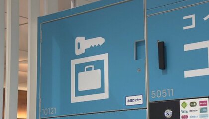 阪急グッズやコストコ商品も受け取れる「スマートロッカー」　阪急電鉄が梅田駅で実証実験　駅をもっと便利に【大阪発】