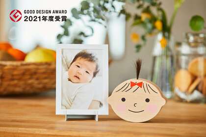 【株式会社ニチガン】老舗木製玩具メーカーによるOEM商品の販売サポートサービスの事例紹介