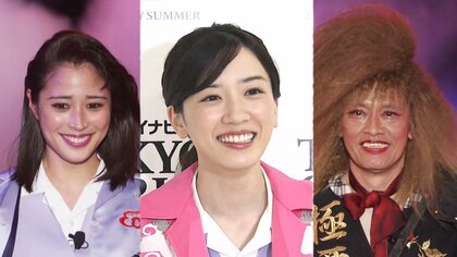 TGCに降臨！永野芽郁＆広瀬アリス、ミニスカ衣装の遠藤憲一も…ど派手な“ヤンキーOL”がランウェイを闊歩