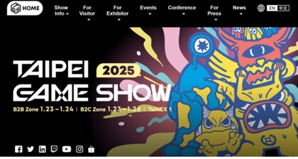 【台北ゲームショウ2025】任天堂が最大ブースで出展、来場者37万人が訪れたTGS現地レポート