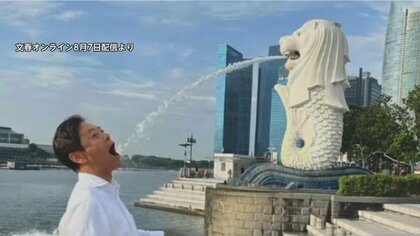 マーライオン前で“噴水飲みポーズ”の自民・宮内議員　シンガポール視察で撮影…批判恐れた？SNSの投稿削除