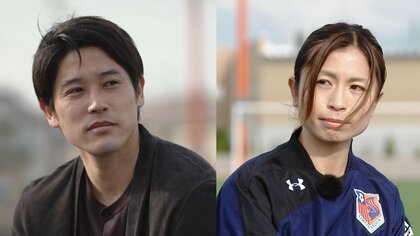 「今できるサッカーをやるだけだった」内田篤人が聞く鮫島彩が向き合ってきた震災10年