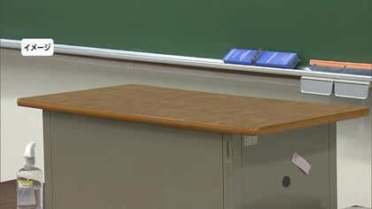 「先生が足りない…」深刻な教員不足で注目の“ペーパーティーチャー”「もう一度、教職へ」県が説明会開催【大分発】