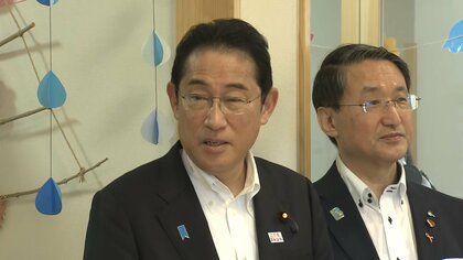 「全国行脚」で政権浮上なるか　岸田首相 きょうは鳥取で視察を開始