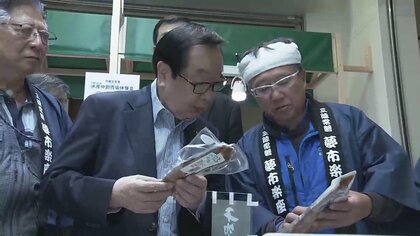 渡辺復興相、豊洲市場で福島産のヒラメなど食べ消費拡大の重要性訴え　中国の輸入停止受け