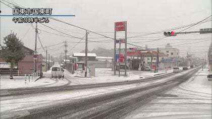 市街地で積雪　3日明け方まで大雪となる恐れ　中部、北部、西部の広い範囲に大雪注意報　大分