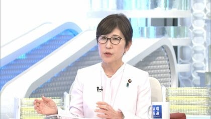 自民・稲田朋美氏が言及…子育て支援金で「負担は増える」