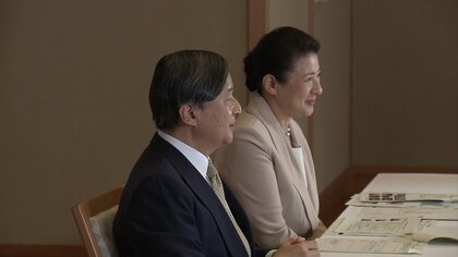 両陛下が高齢者施設の入所者と交流「お話しでき、生涯の宝」