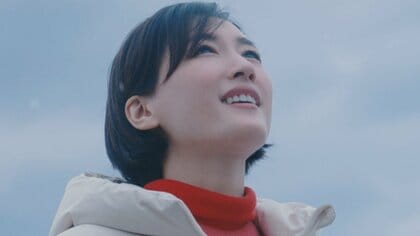 綾瀬はるか　意外に見られるけど…「しばらくお風呂とか怖い」　その走りっぷりに“毒舌”内田篤人は…