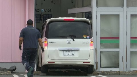 ドラッグストアに車突っ込み客と従業員が軽傷　運転の50代女性「ブレーキとアクセルを踏み間違えた」　熊本・八代市