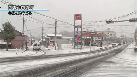 市街地で積雪　3日明け方まで大雪となる恐れ　中部、北部、西部の広い範囲に大雪注意報　大分