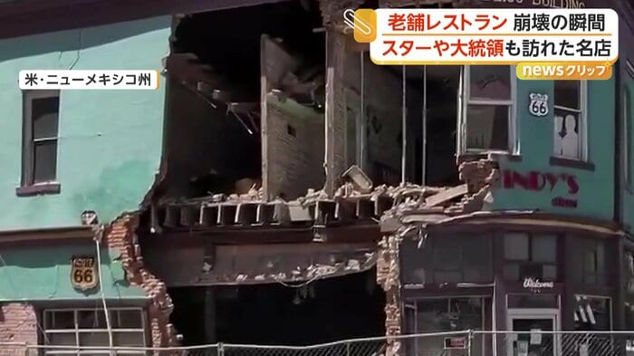 壁の崩壊で屋内があらわになってしまったレストラン