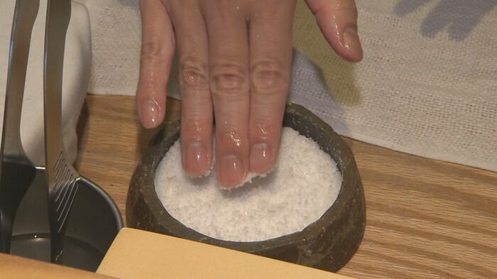 村上産の塩「白いダイヤ」