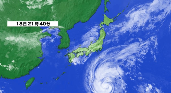 衛星画像　18日午後9時40分