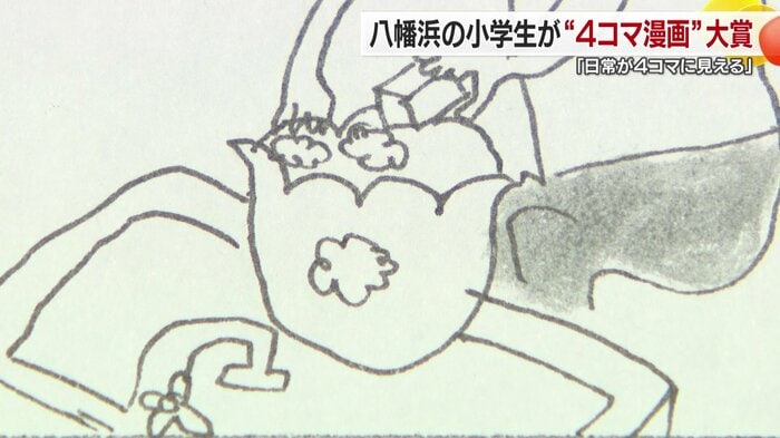 汚れが落ちるスポンジはむしろ曇ってしまった