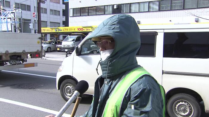 作業担当者