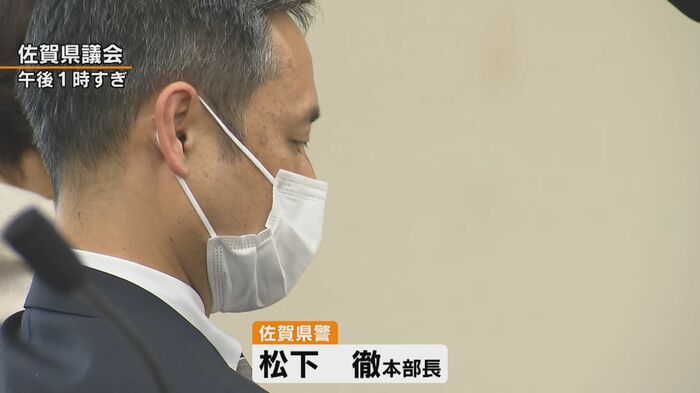 佐賀県警・松下徹本部長