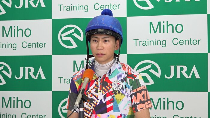 横山武史騎手