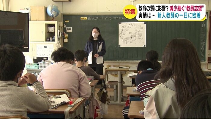 授業の様子