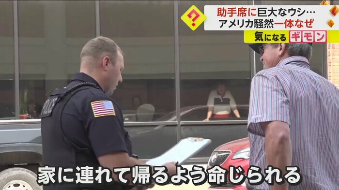 (News Channel Nebraska)