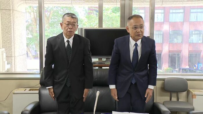 新たに7000万円にも上る使途不明金が発覚