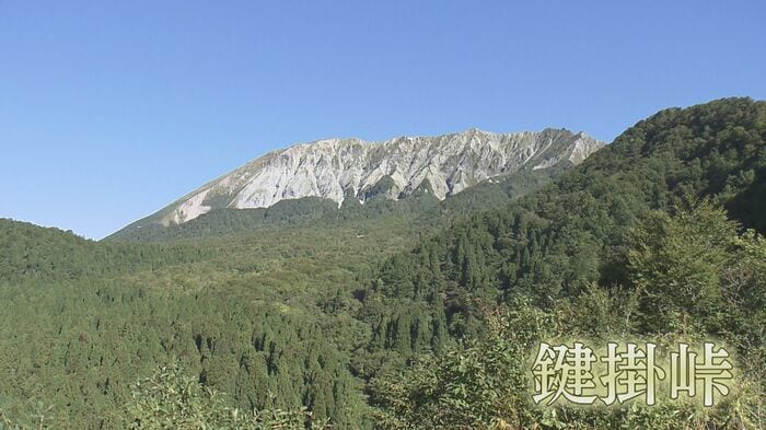 鳥取の紅葉名所「鍵掛峠」(江府町)