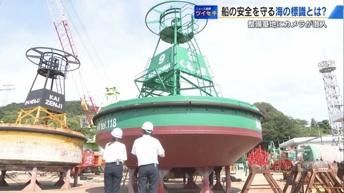 広島浮標基地で最大級の灯浮標