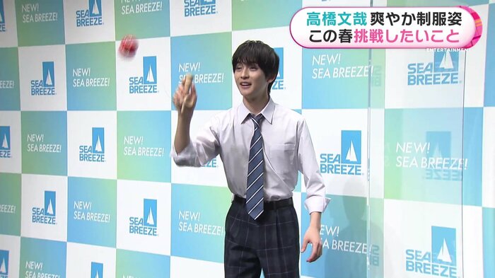 大技「空中ブランコ」に挑戦するも…
