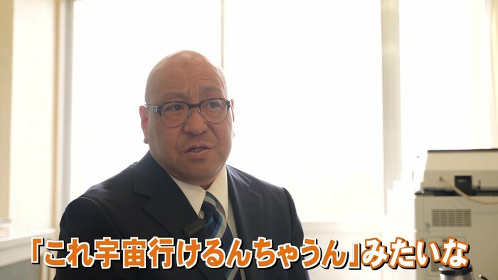2018年に3年を担任していた山下教諭