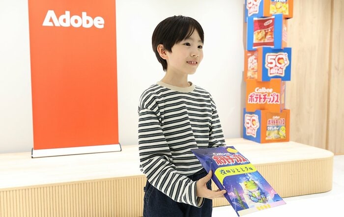 一日の疲れが取れる！？「夜のひととき味」