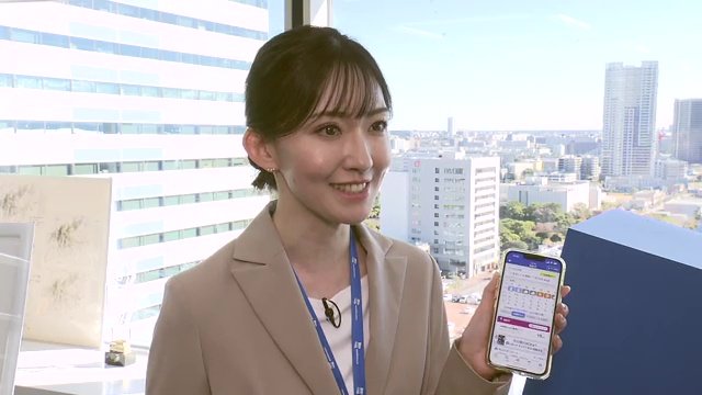 ウエザーニューズの江川清音さん