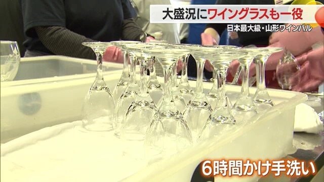 1万個のグラスを40人のスタッフで手分けし、6時間かけて手洗い・拭き上げ