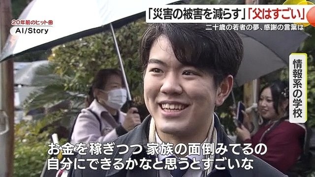 お父さんの偉大さを実感