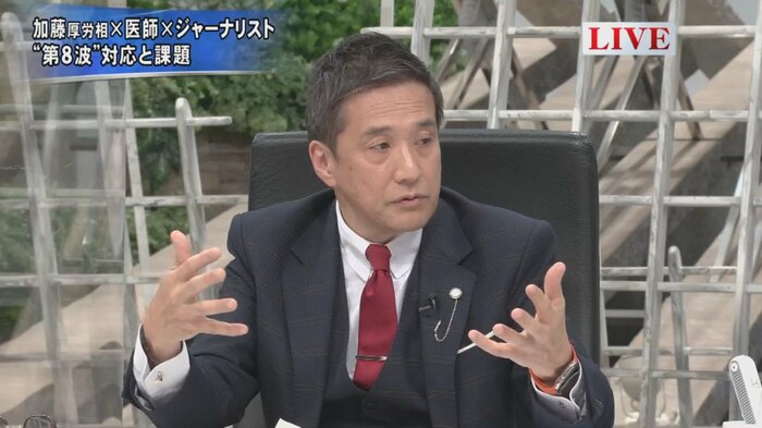 阿南英明 神奈川県医療危機対策統括官 藤沢市民病院副院長