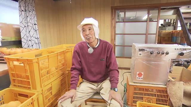 あんぽ柿農家の宍戸里司さん