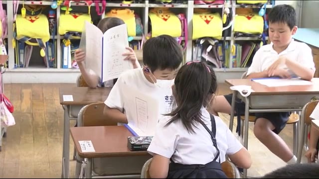 待ちに待った夏休み!福島市の小学校では8月8日から 2学期スタートは8月24日から<福島県>