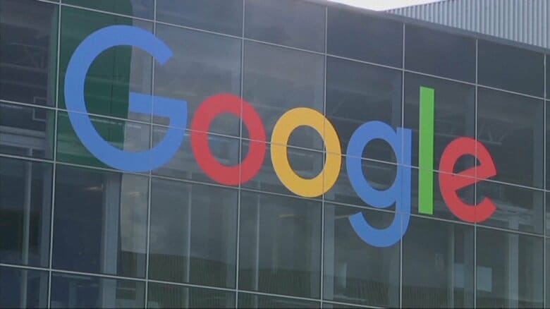 ヨーロッパがグーグルに検索データの共有を要求　競争を促し新サービス開発につなげる考え｜FNNプライムオンライン