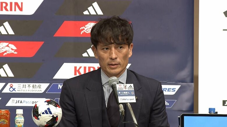 宮本恒靖会長「さまざまな意見あると承知」 森保監督続投でJFA会見 異例の“半年契約”なぜ「アジアカップ優勝からの逆算で考えた」|FNNプライムオンライン