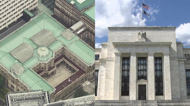 円安是正に日米が連携？円急騰155円台に…為替介入に向け「レートチェック」か｜FNNプライムオンライン