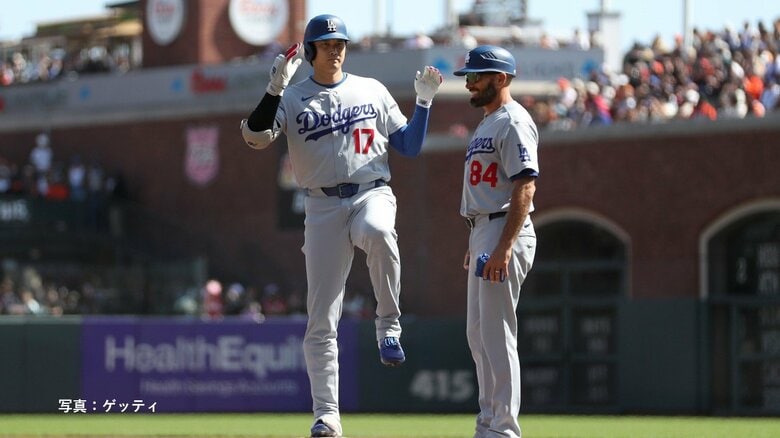 大谷翔平は今季最終戦1安打　佐々木朗希は連続三振で1回無失点　ドジャース100勝で3連覇に向け地区シリーズへ　｜FNNプライムオンライン