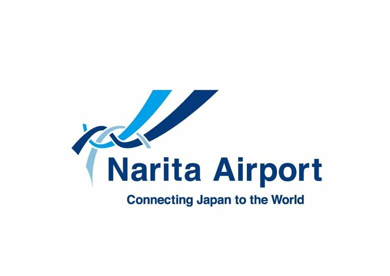 2024年度 年末年始の旅客推計について