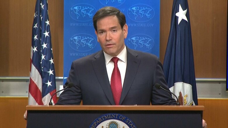 「日米同盟を維持しながら中国と協力していくことは可能」と中国への批判を避ける　アメリカ・ルビオ国務長官が日中関係に言及｜FNNプライムオンライン