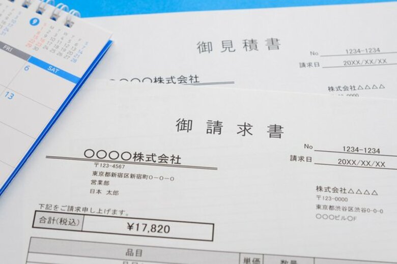 “脱・紙の請求書”で日本企業全体で1.1兆円の経済効果!? 試算の内訳と電子化が進まない理由を聞いた｜FNNプライムオンライン